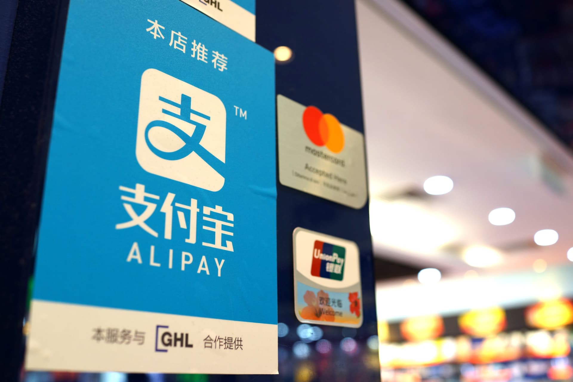 Alipay conecta carteiras da China ao Pix argentino